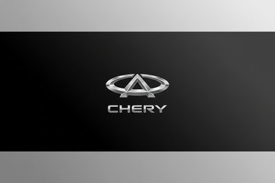 Chery