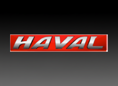Haval